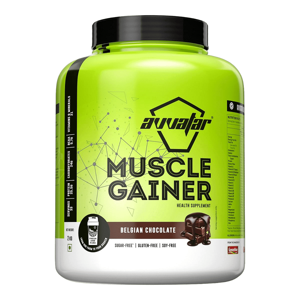 Avvatar Muscle Gainer